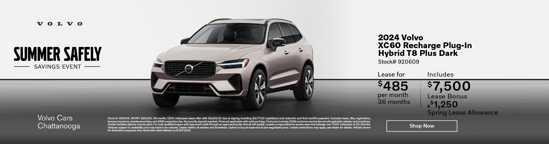 2024 Volvo XC60 Recharge Plug-In Hybrid