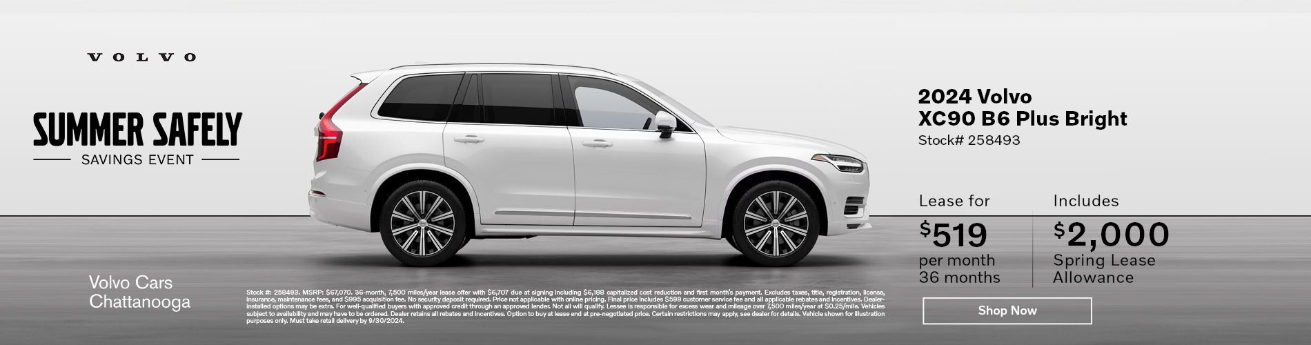 2024 XC90 B6 Plus Bright