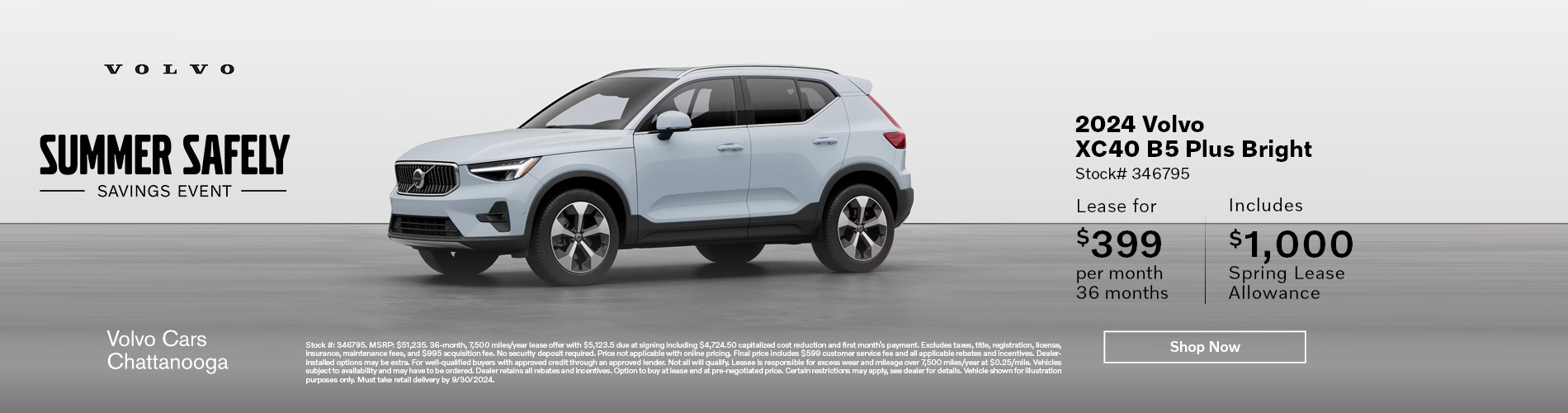 2024 XC40