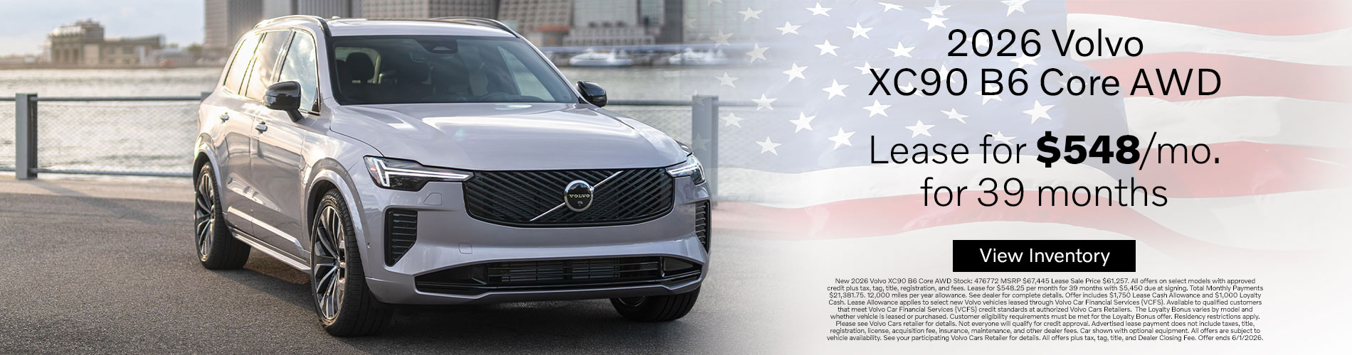XC90