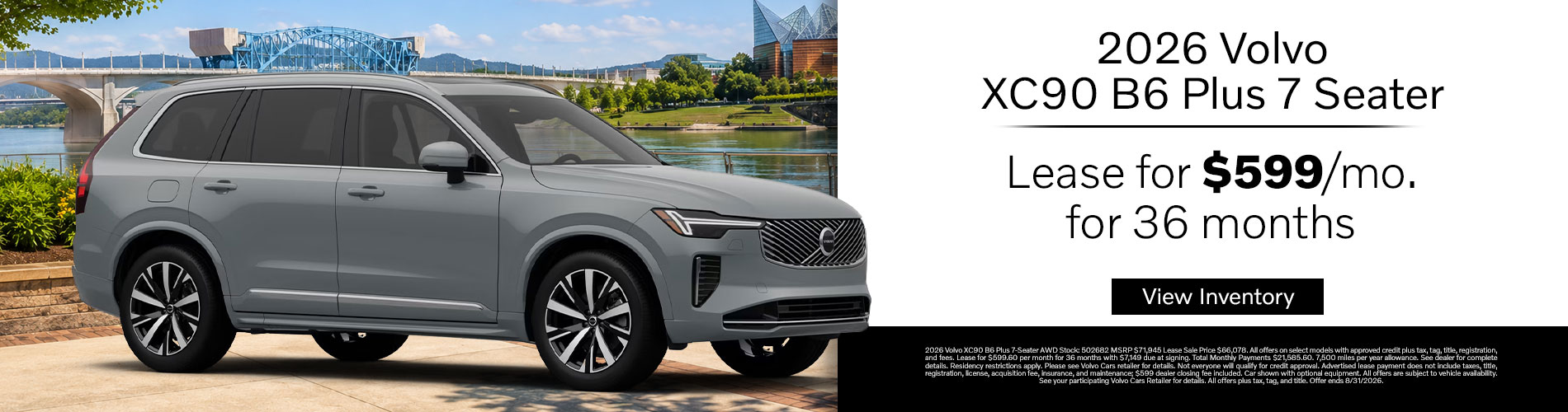 XC90
